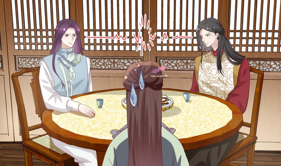 第21话 出门应该看黄历(1/2)-第22话