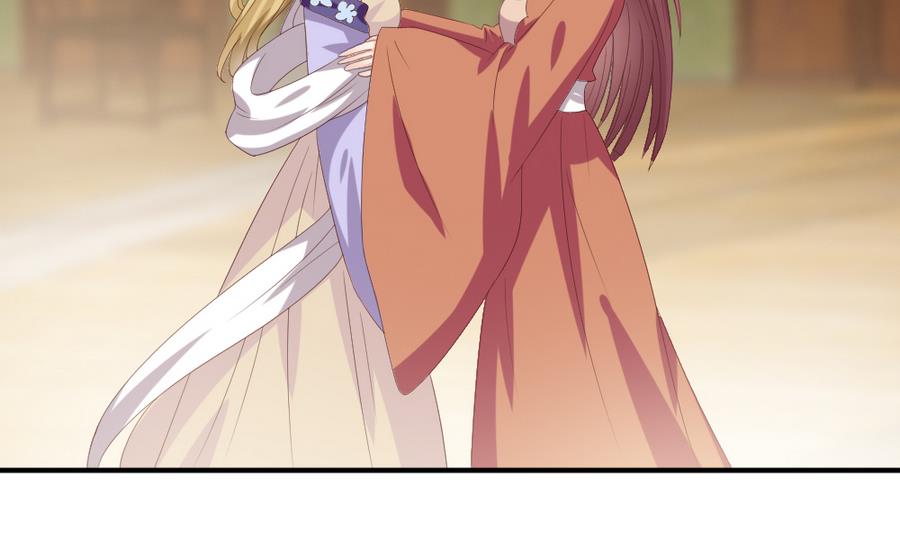 第23话 拒婚(1/2)-第24话