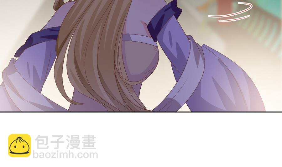 第23话 拒婚(1/2)-第24话