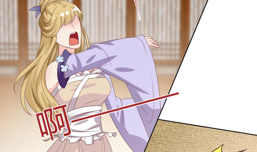 第23话 拒婚(1/2)-第24话