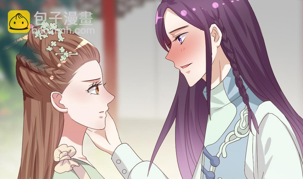 第25话 能否成功？(1/2)-第26话