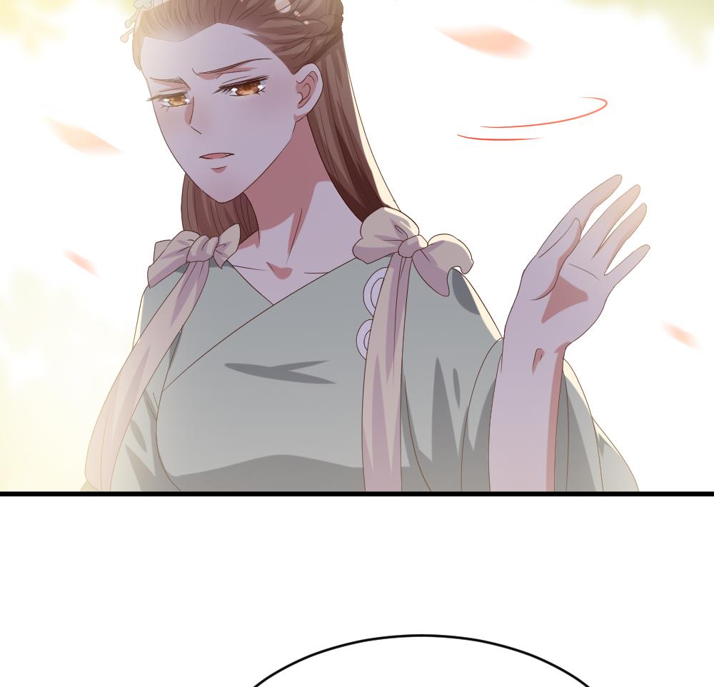 第25话 能否成功？(1/2)-第26话