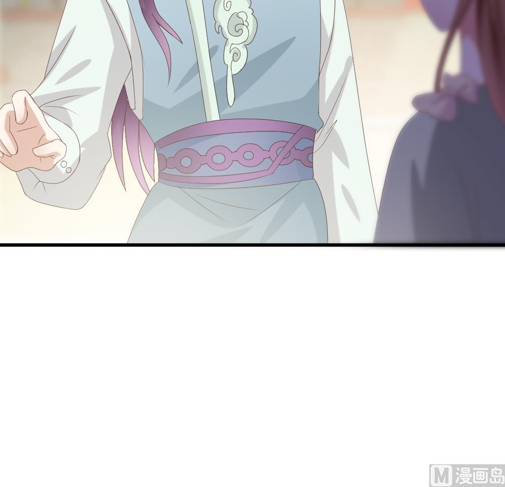 第25话 能否成功？(1/2)-第26话