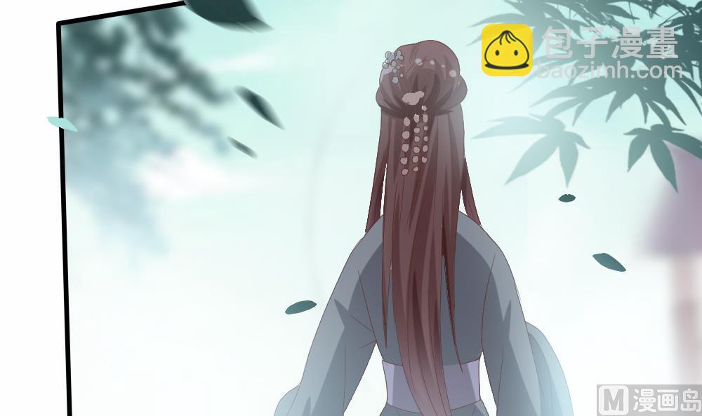 第25话 能否成功？(1/2)-第26话