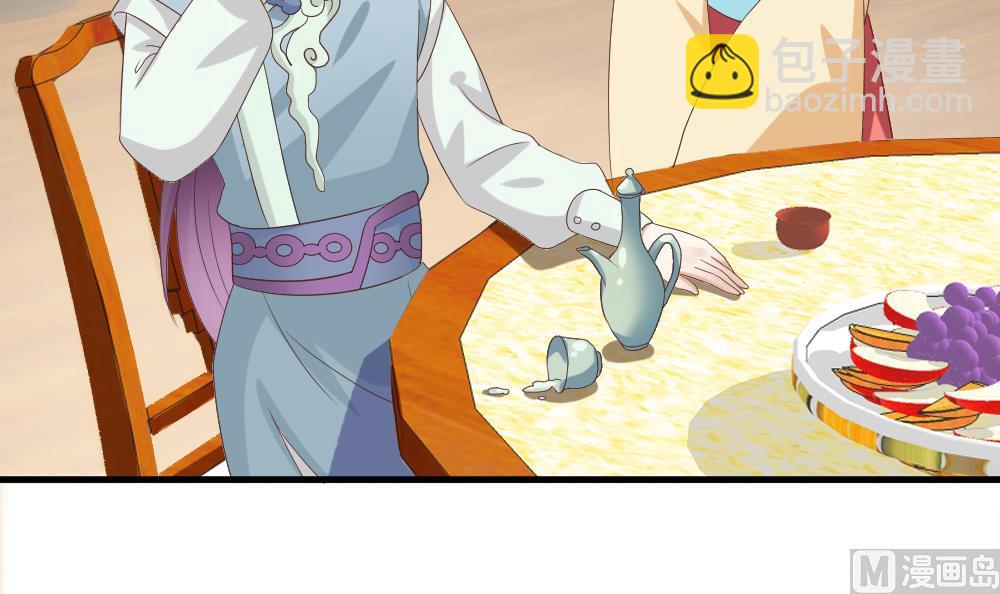 第25话 能否成功？(1/2)-第26话