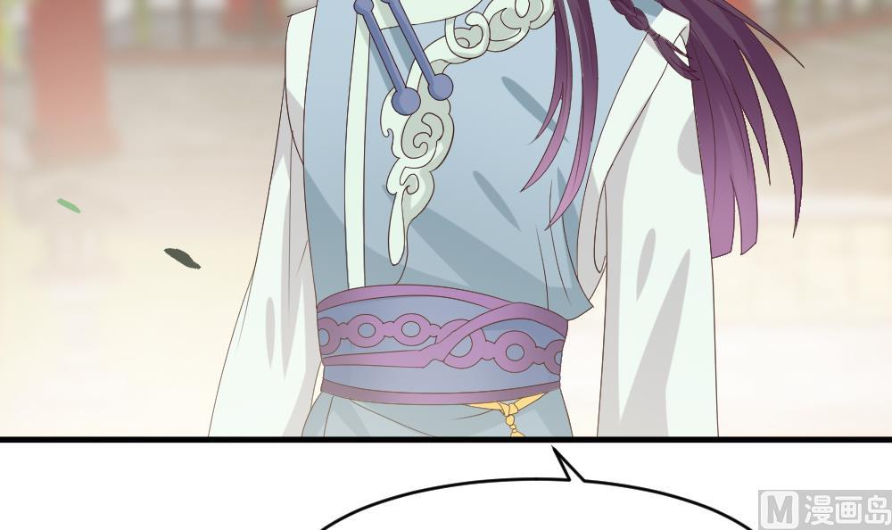 第25话 能否成功？(1/2)-第26话