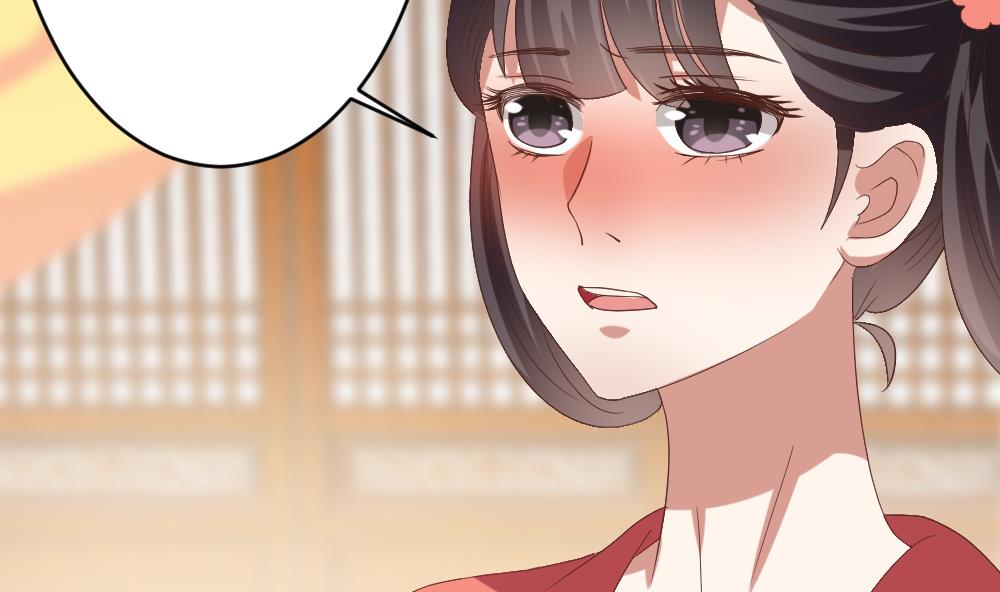 第25话 能否成功？(1/2)-第26话