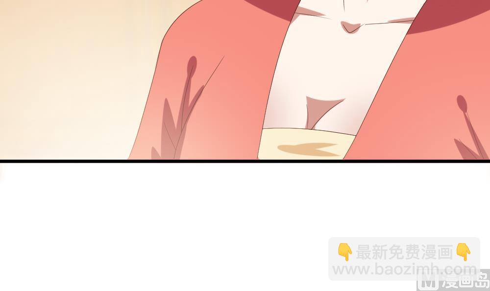 第25话 能否成功？(1/2)-第26话