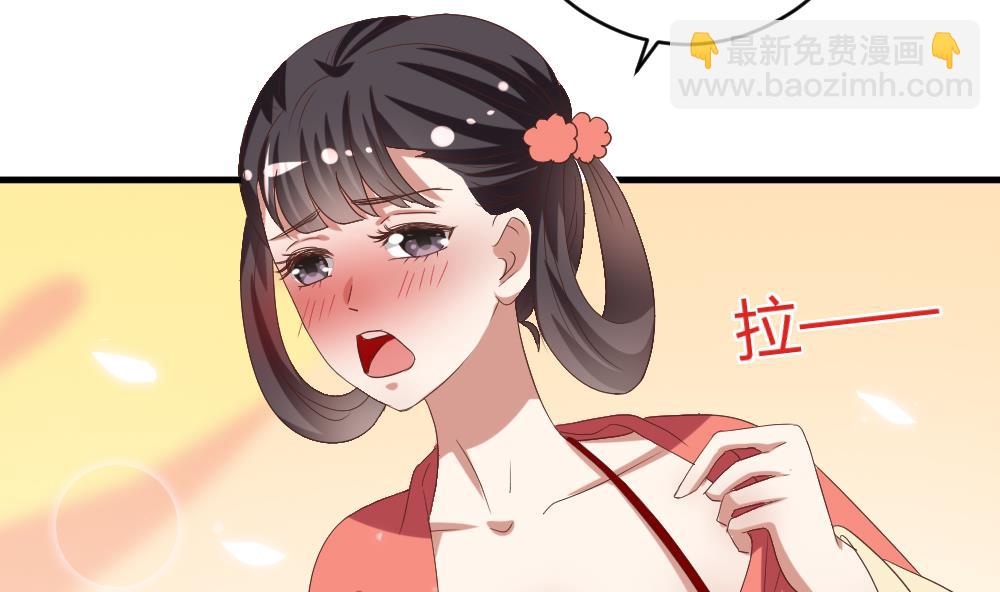 第25话 能否成功？(1/2)-第26话