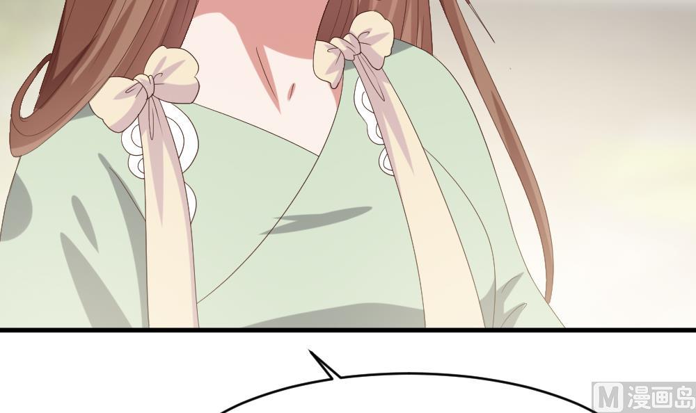 第25话 能否成功？(1/2)-第26话