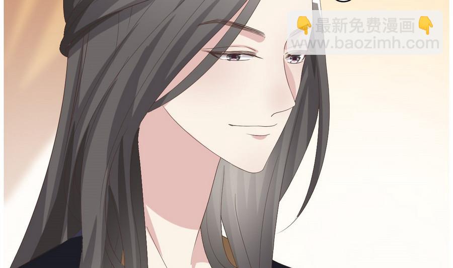 第27话 私会(1/2)-第28话