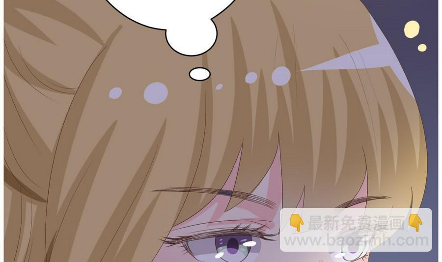 第27话 私会(1/2)-第28话