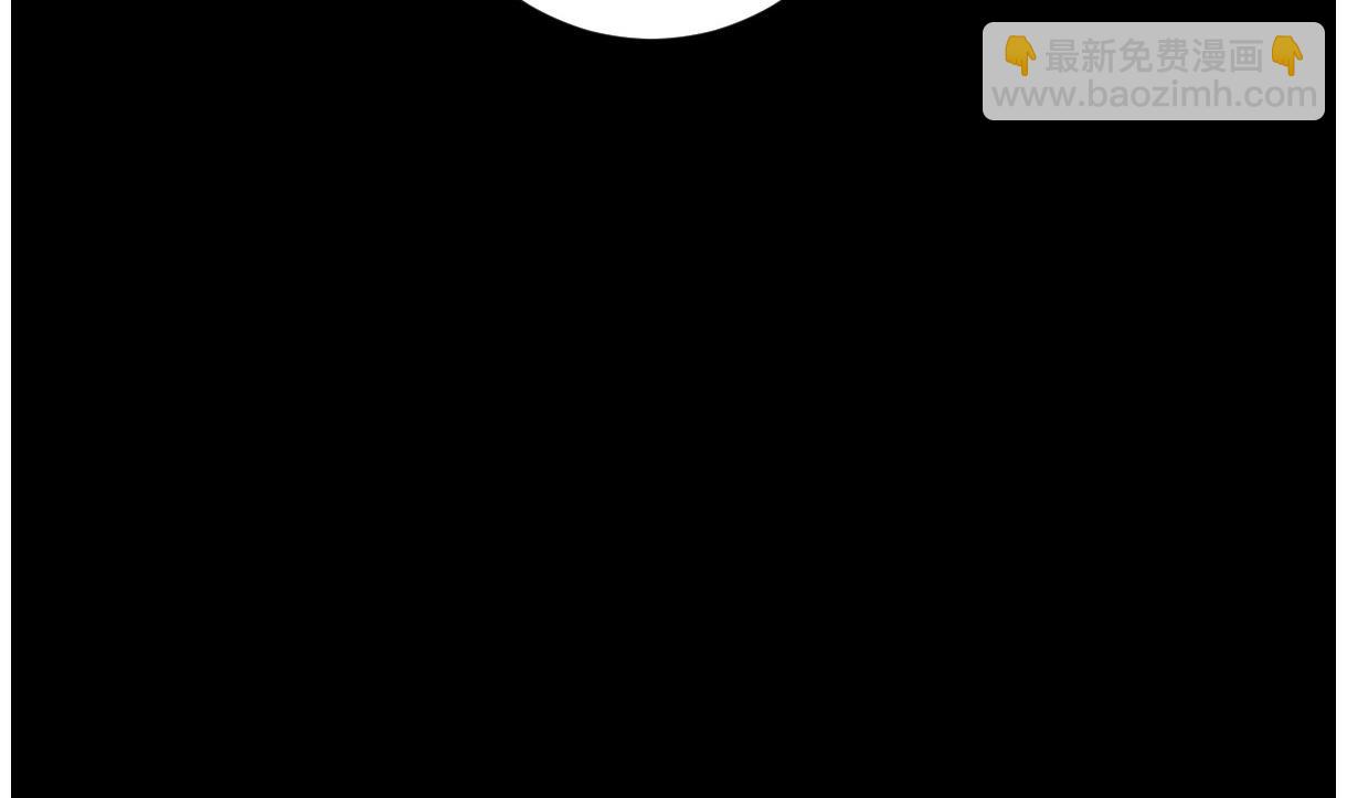 第29话 夜探王府(1/2)-第30话