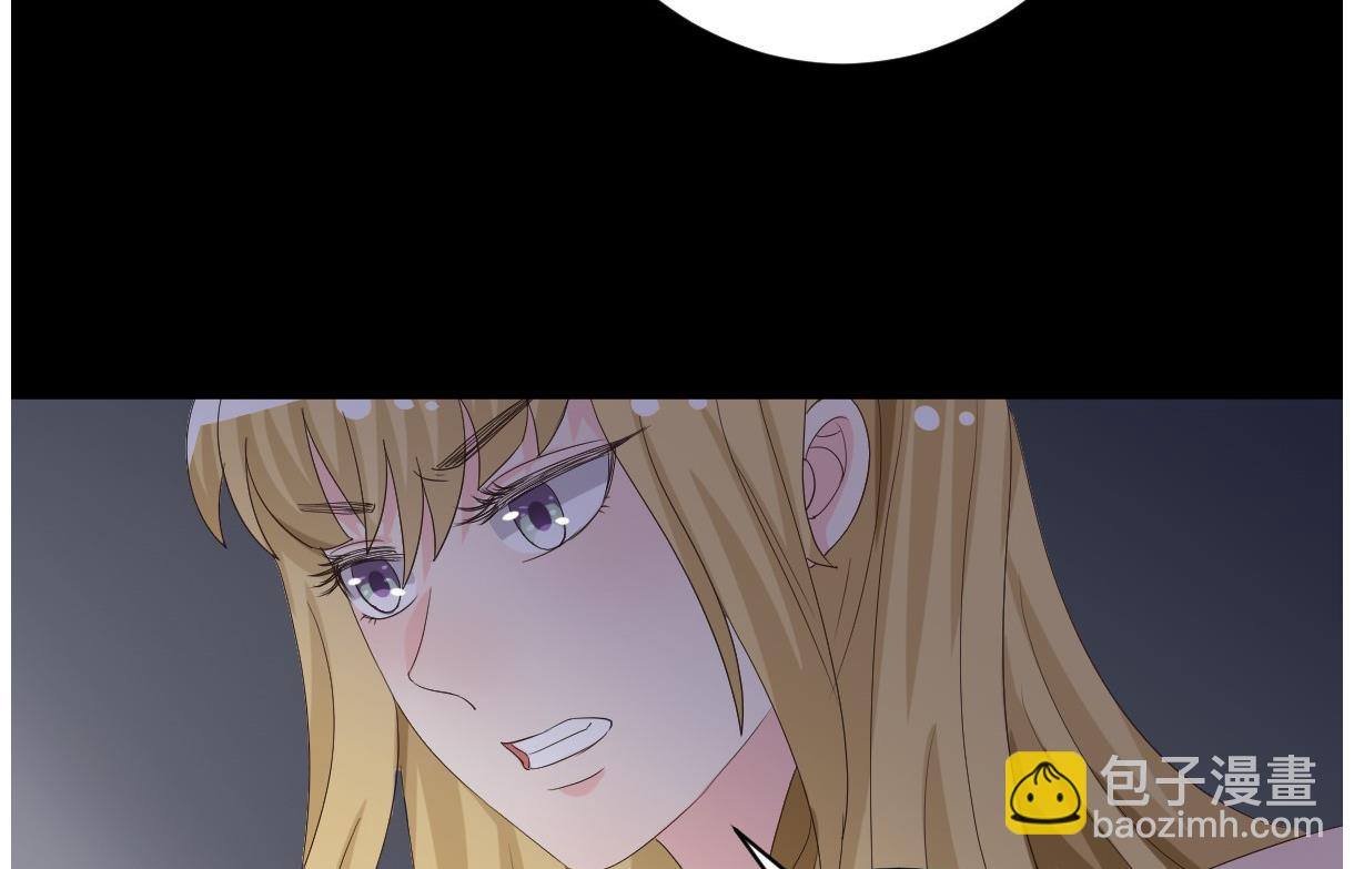 第29话 夜探王府(1/2)-第30话