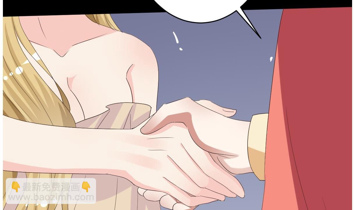 第29话 夜探王府(1/2)-第30话