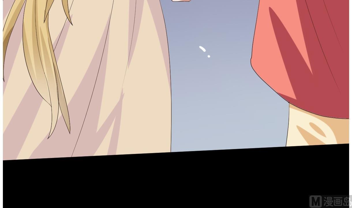 第29话 夜探王府(1/2)-第30话