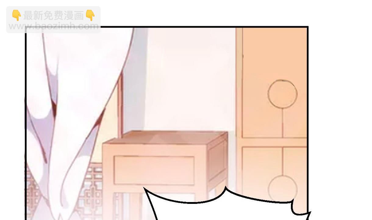 第29话 夜探王府(1/2)-第30话