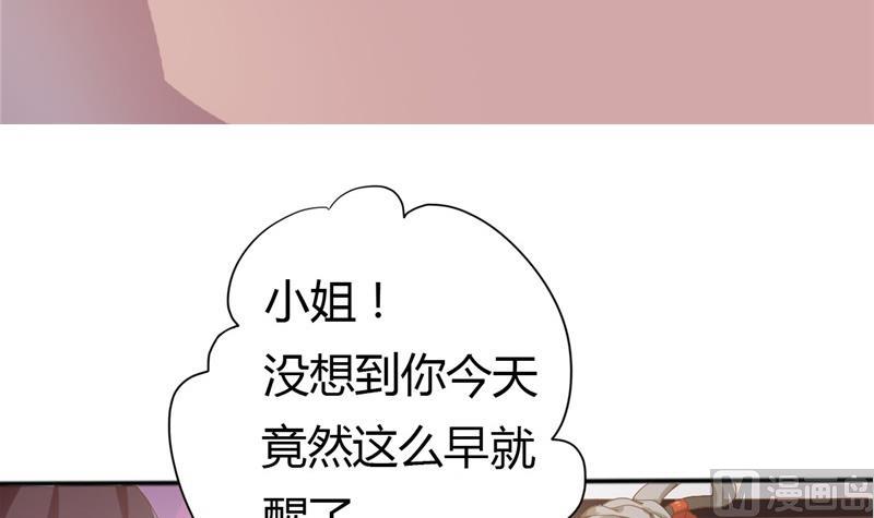 第3话 重来与拯救(1/2)-第4话