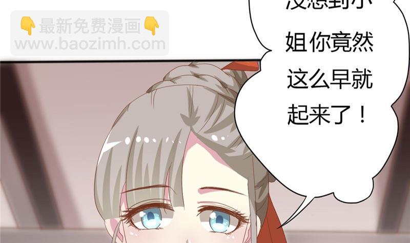 第3话 重来与拯救(1/2)-第4话