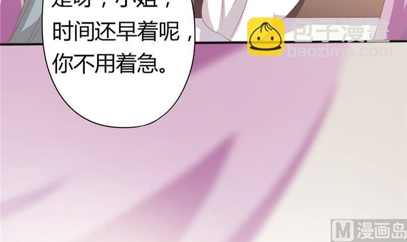 第3话 重来与拯救(1/2)-第4话