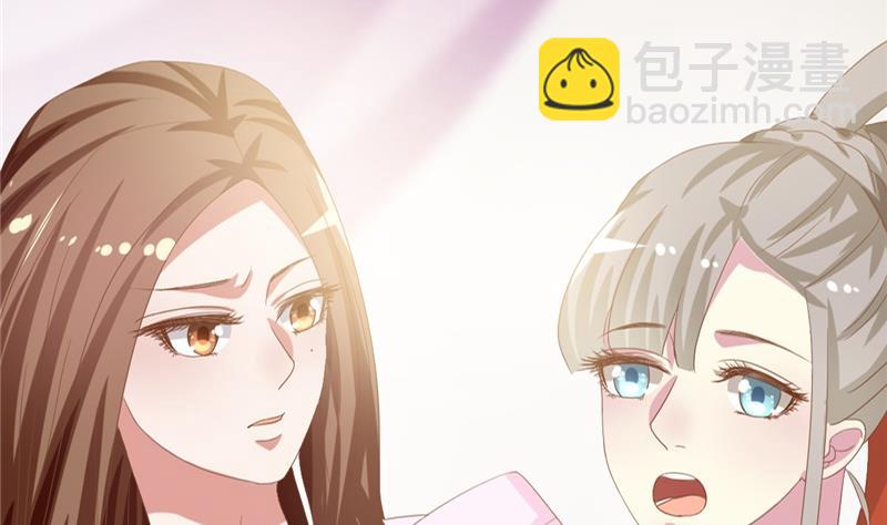 第3话 重来与拯救(1/2)-第4话