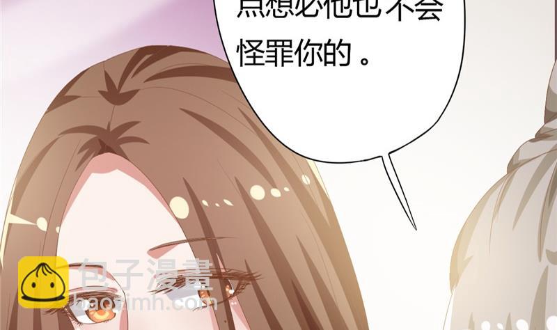 第3话 重来与拯救(1/2)-第4话