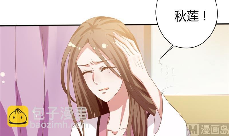 第3话 重来与拯救(1/2)-第4话