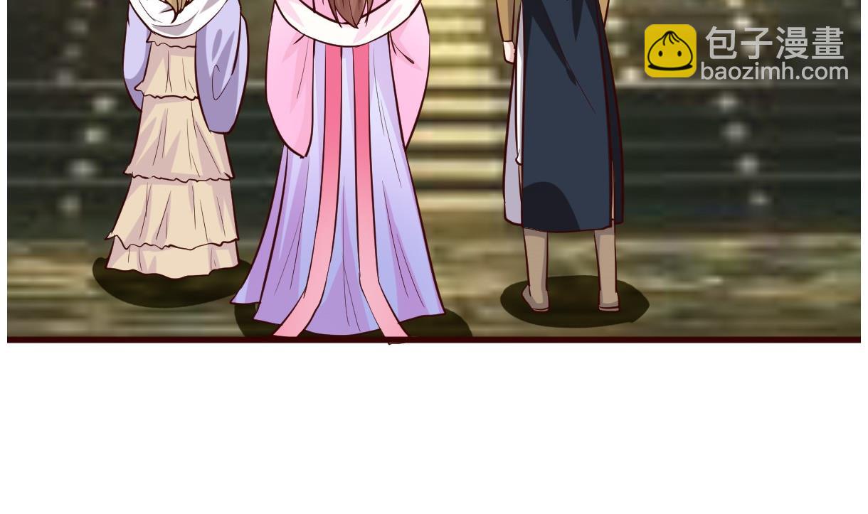 第31话 赐婚-第32话