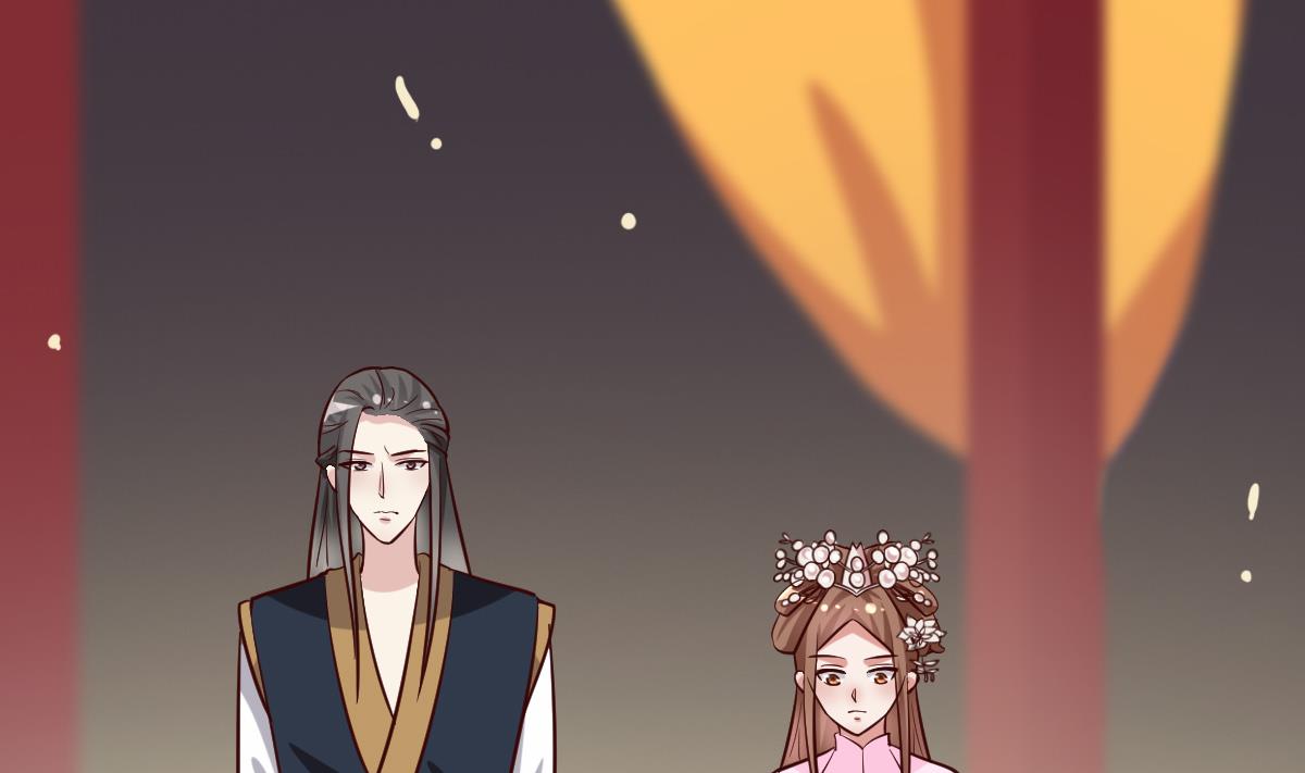 第31话 赐婚-第32话