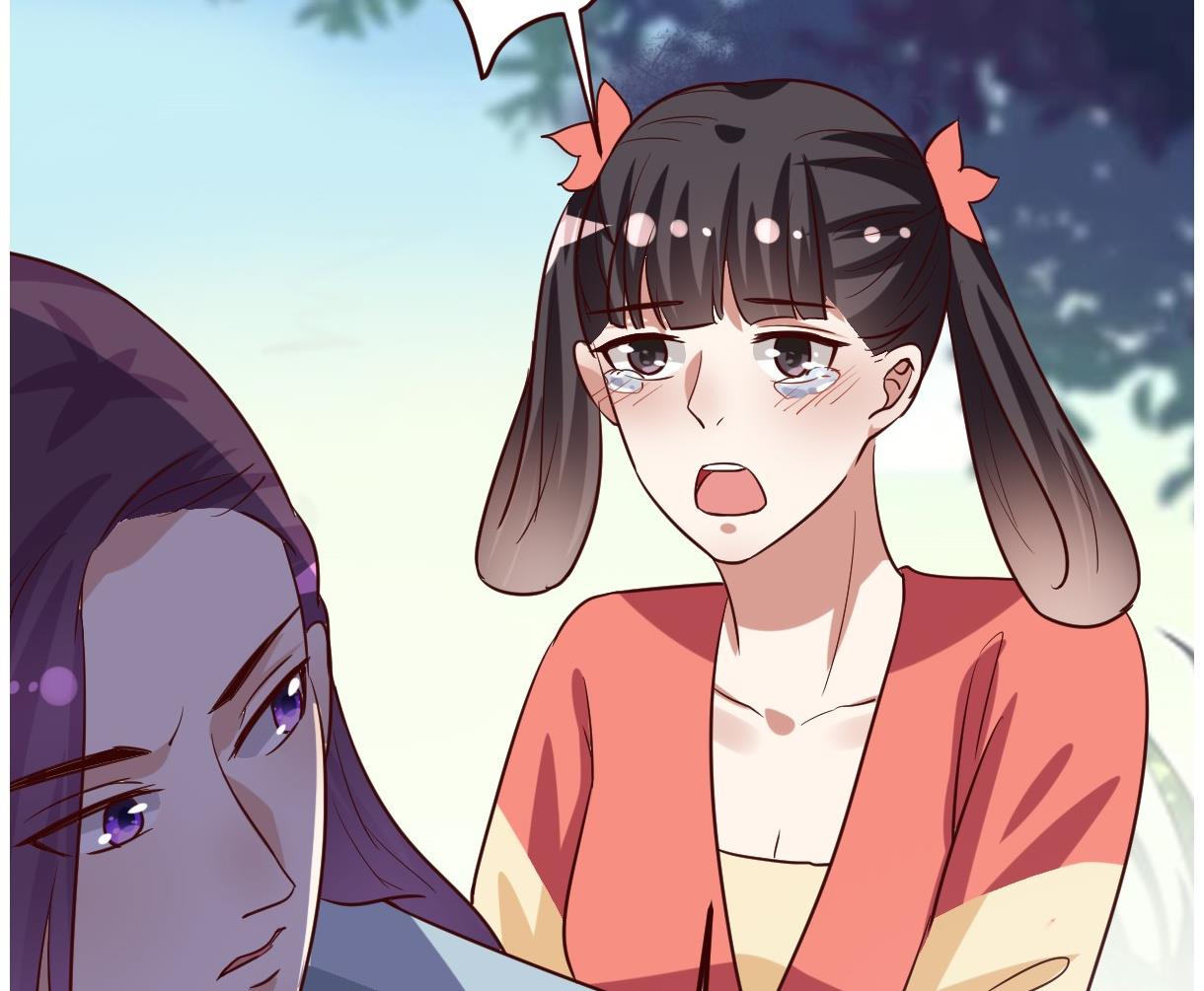 第33话 太子的欣赏(1/2)-第34话