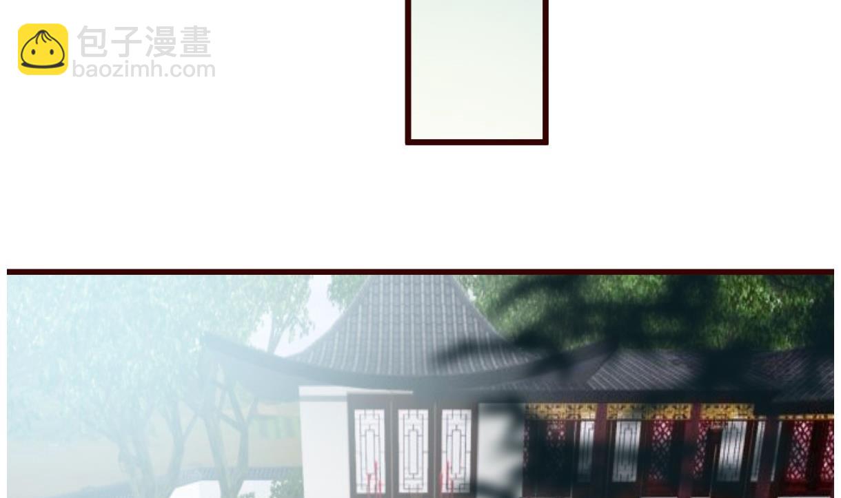 第33话 太子的欣赏(1/2)-第34话