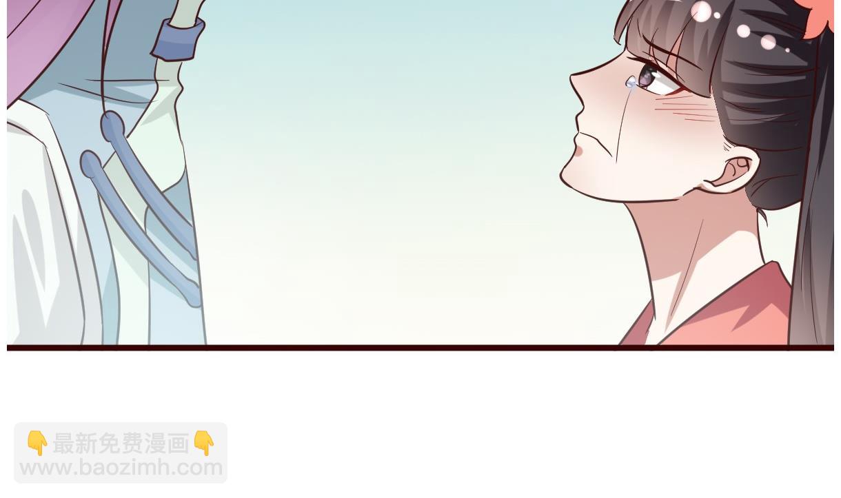 第33话 太子的欣赏(1/2)-第34话