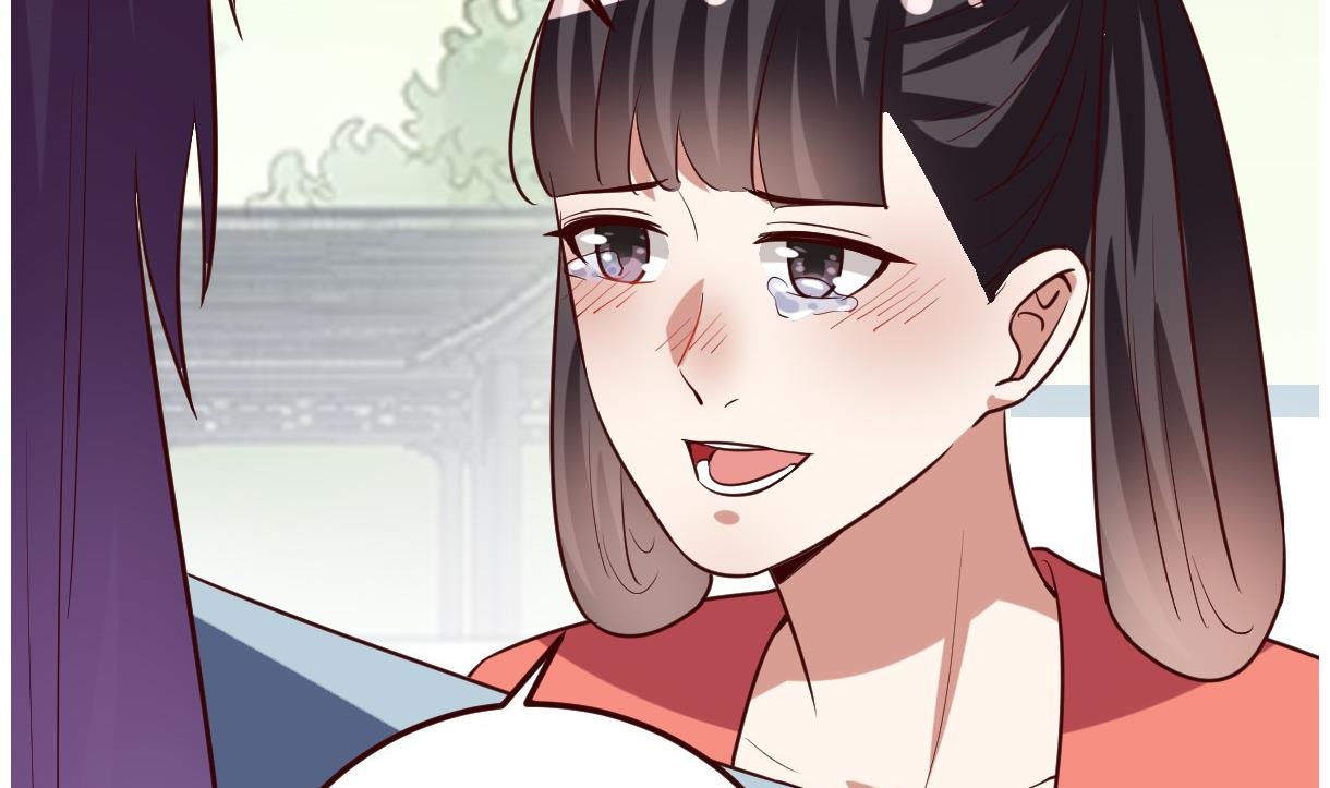 第33话 太子的欣赏(1/2)-第34话