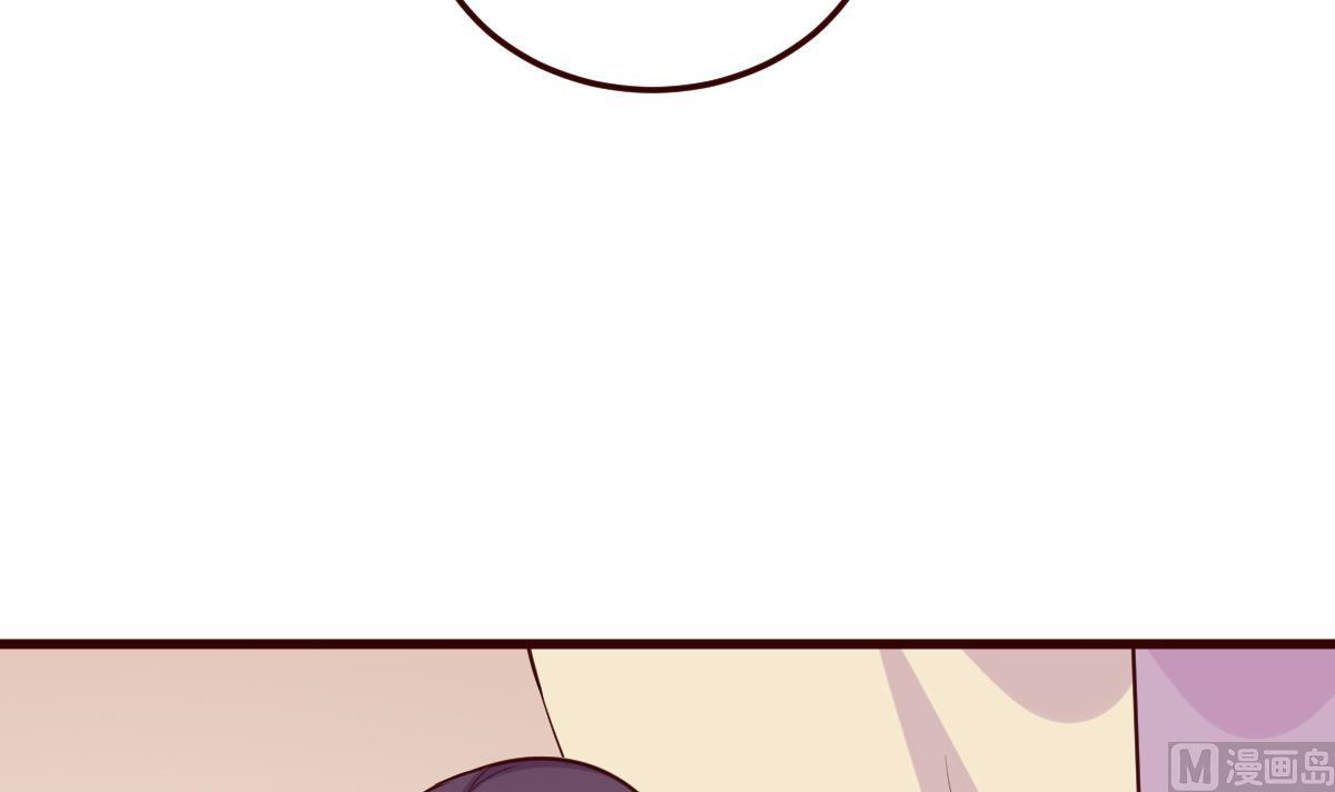 第35话 醉酒之后-第36话