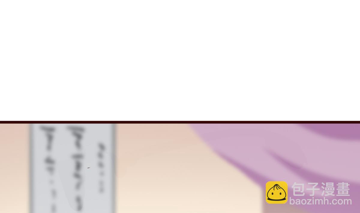 第35话 醉酒之后-第36话