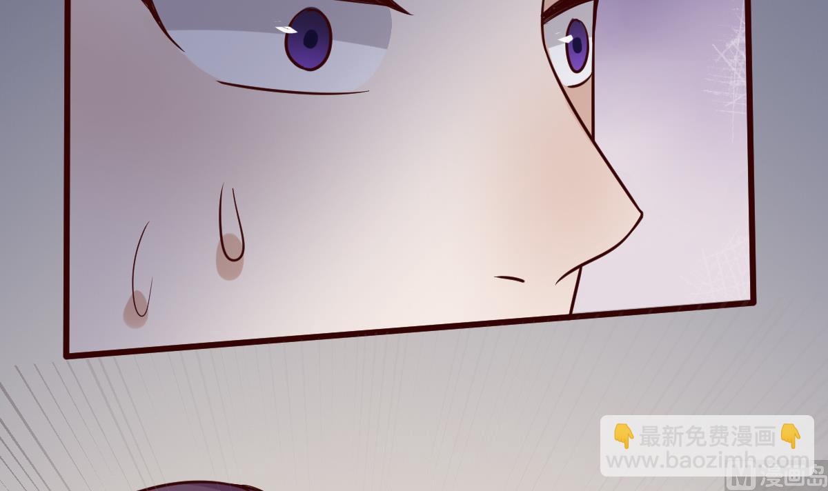 第35话 醉酒之后-第36话