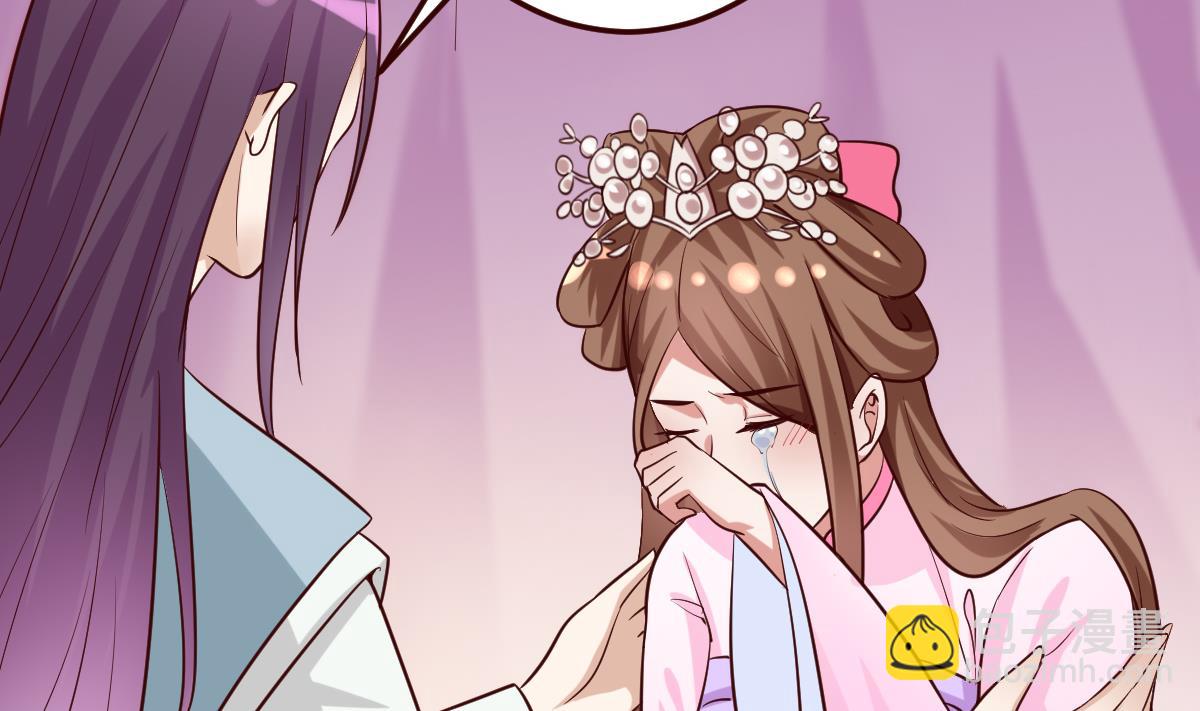 第35话 醉酒之后-第36话