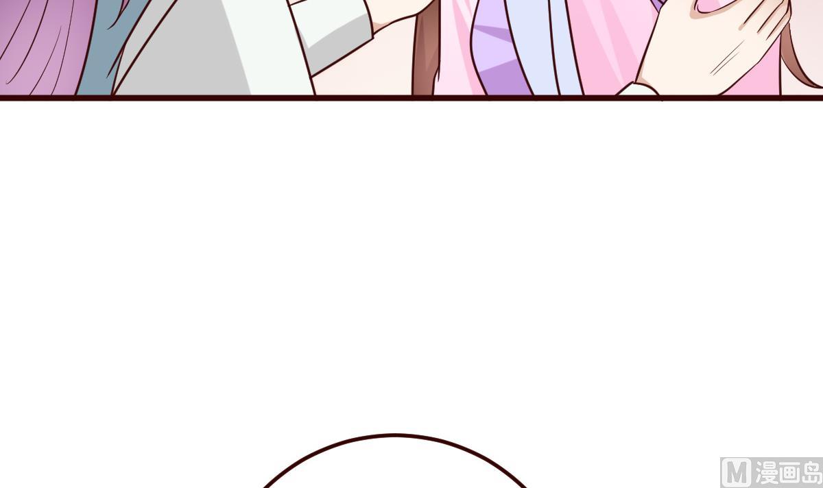 第35话 醉酒之后-第36话