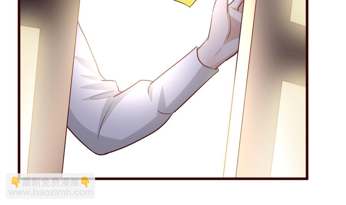 第35话 醉酒之后-第36话