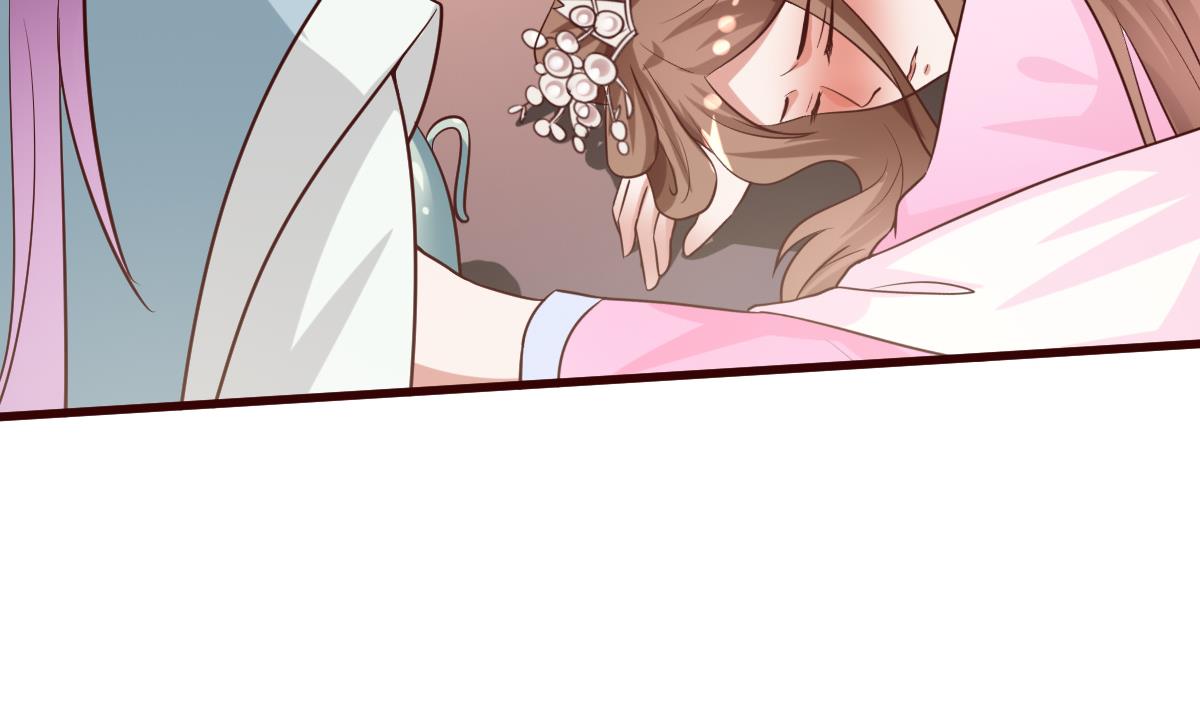 第35话 醉酒之后-第36话