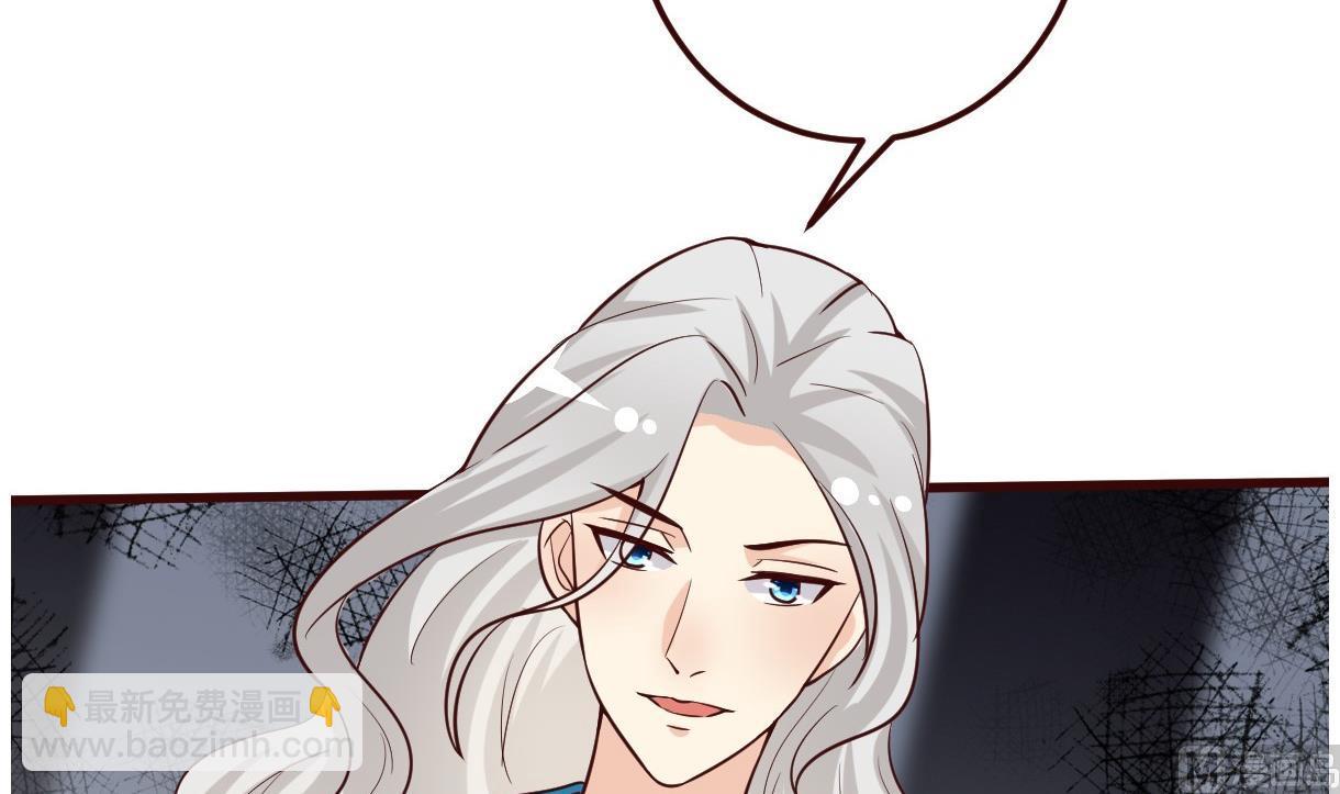 第37话 贪念(1/2)-第38话