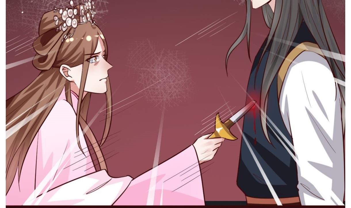 第37话 贪念(1/2)-第38话