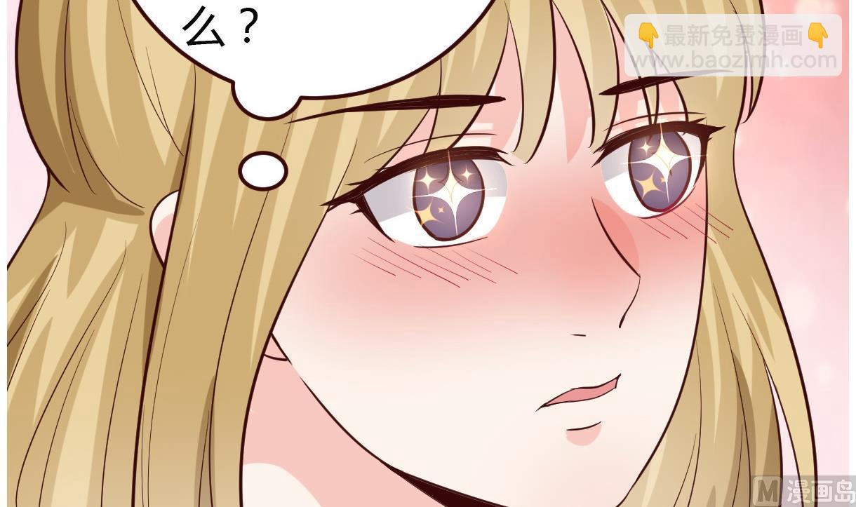 第37话 贪念(1/2)-第38话