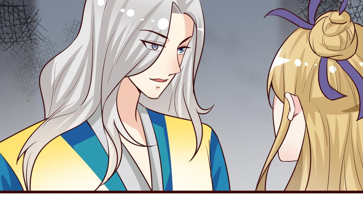 第37话 贪念(1/2)-第38话