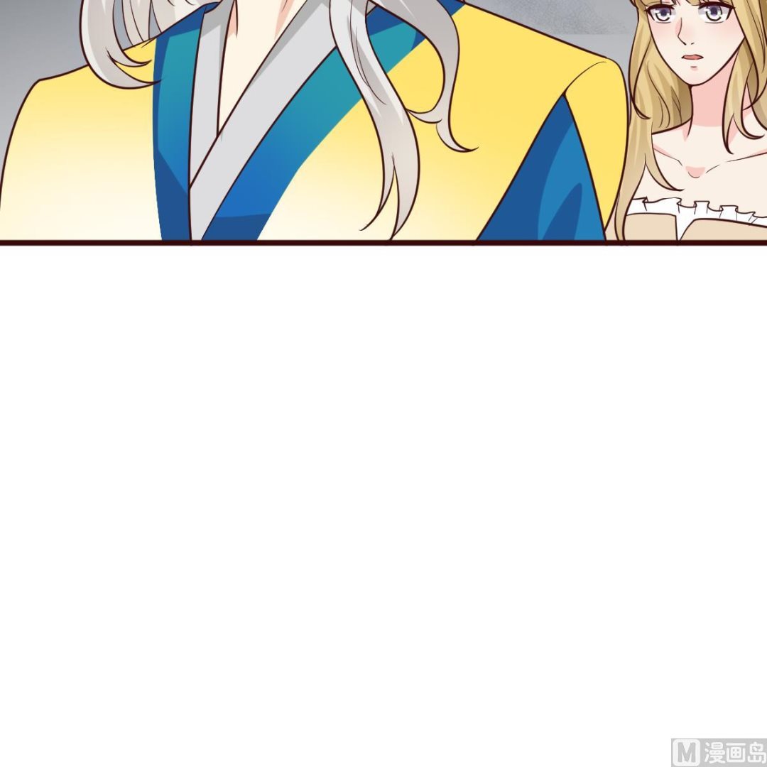 第37话 贪念(1/2)-第38话