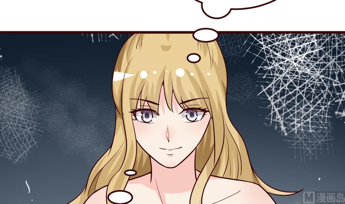 第37话 贪念(1/2)-第38话