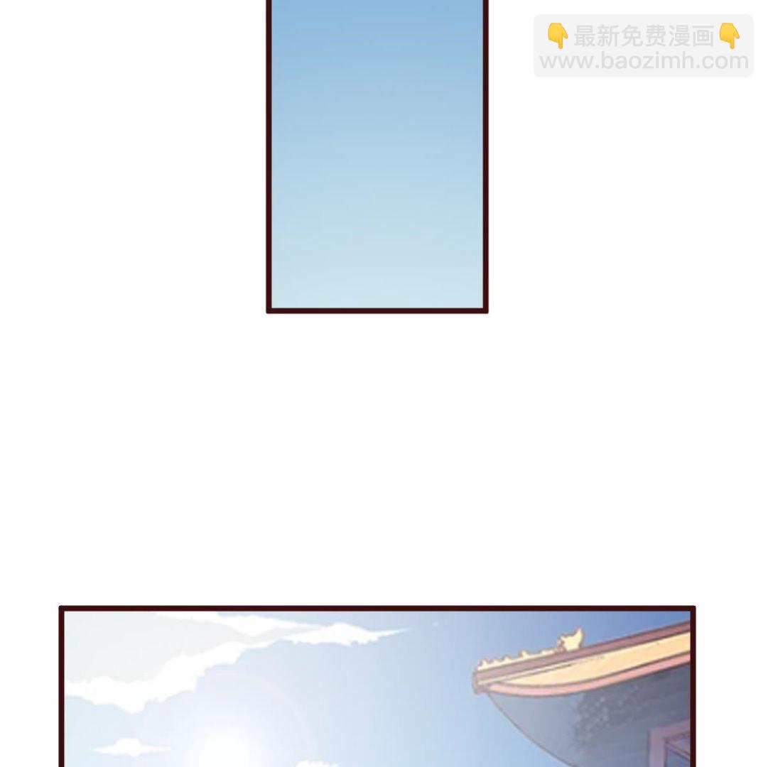 第39话 上药(1/2)-第40话