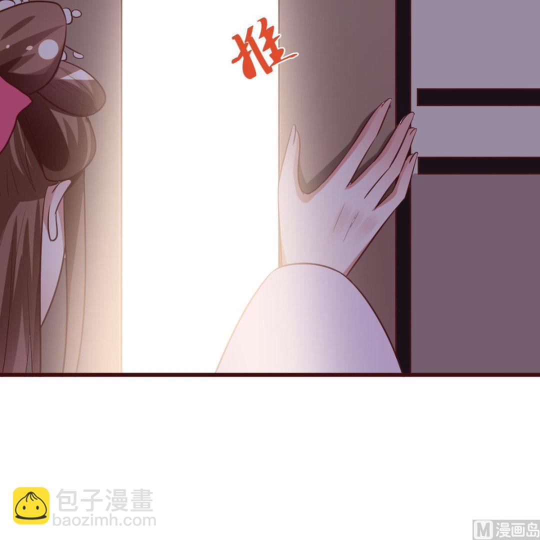 第39话 上药(1/2)-第40话