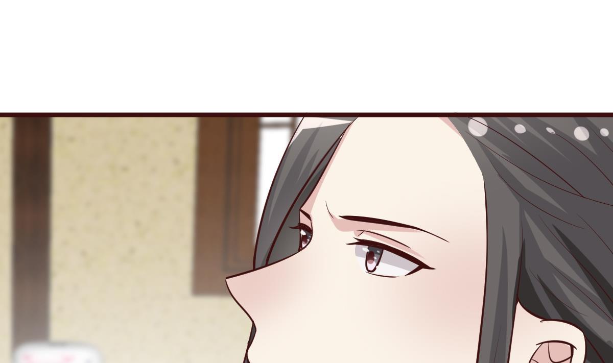 第41话 吃醋-第42话