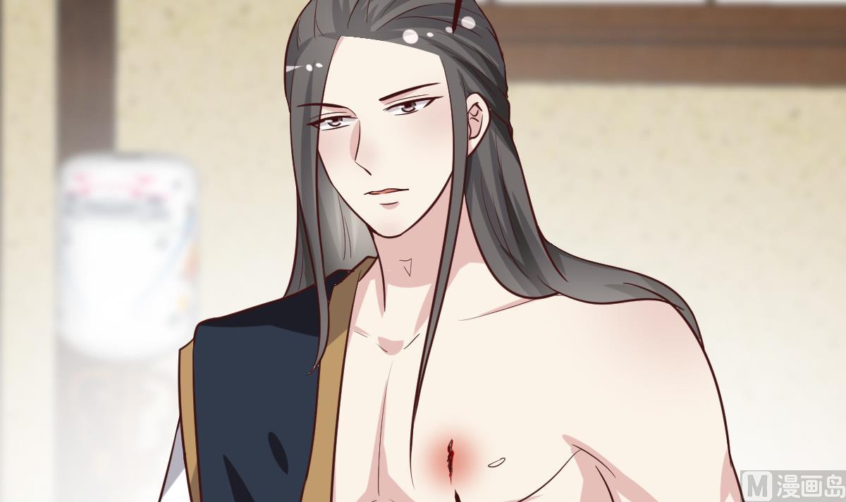 第41话 吃醋-第42话